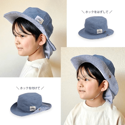 衣服で紫外線をカット
