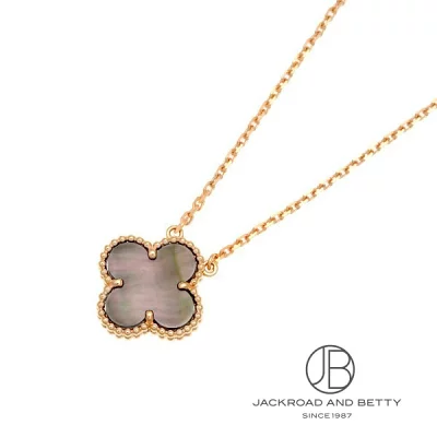 ヴァンクリーフ&アーペル(VanCleef&Arpels)