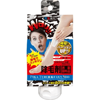 ピカツル肌 除毛ミルク
