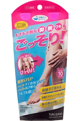 ツルクイーンズ 敏感肌用 除毛剤