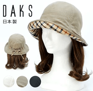 DAKS 帽子