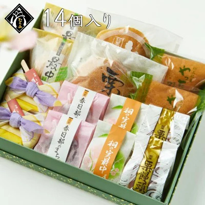 和菓子詰め合わせ