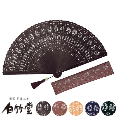 扇子