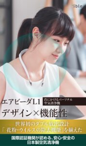 レビューや評価を参考にした選び方のポイント