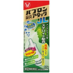 パブロン鼻炎アタックJL 季節性アレルギー専用