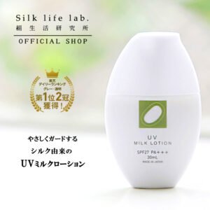UV ミルクローション 30ml SPF27