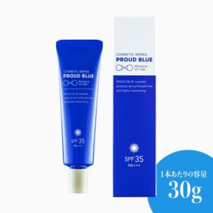 ノンケミカル オーガニック 無添加 天然 子供 ベビー