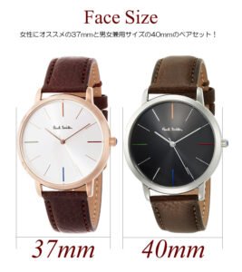 Paul Smith 腕時計 ペアウォッチ