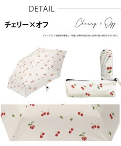 ICHIBOKU 折りたたみ傘 完全遮光 超軽量 耐風撥水 チェリー×オフ