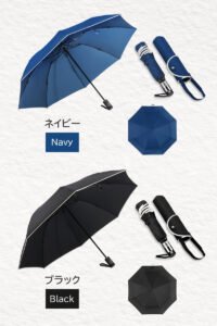 SAKASAatta 自動開閉 折りたたみ傘