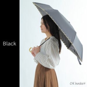 OK basket 折りたたみ傘 完全遮光 遮熱 UVカット