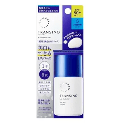 トランシーノ 薬用UVプロテクター SPF50+ PA++++