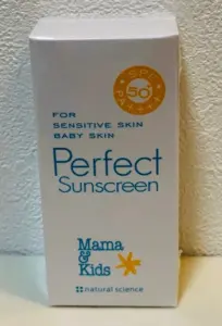 ママ＆キッズ パーフェクトサンスクリーン SPF50＋ /PA++++
