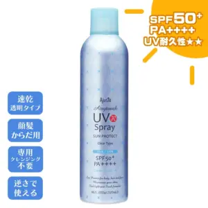 アジャステ Ajuste エアリー タッチ UV スプレー SPF50+ PA++++