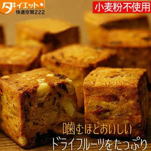 ダイエット食品