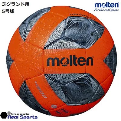 ラテックスチューブ