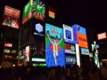 5月の春夏デートは大阪でカップルは遊ぶ！楽しい遊べるスポット10選