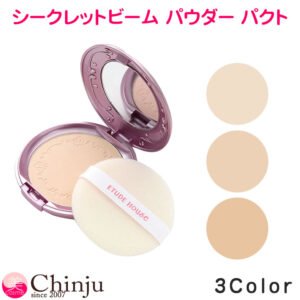 エチュードハウス シークレット ビーム パウダーパクト