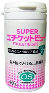 DAIRIN スーパーエチケットビュー