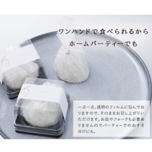 レヴェランス シャンパンいちご大福