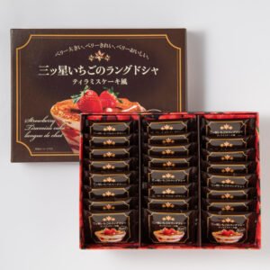 三ッ星いちごのラングドシャ