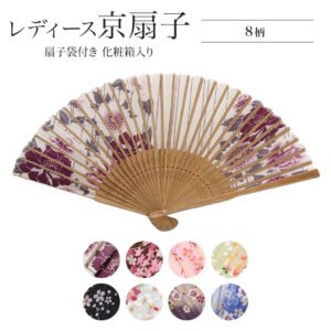 ハセガワ 京扇子