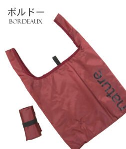 エコバッグ 折りたたみ コンパクト