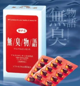 無臭物語
