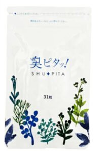 臭ピタッ
