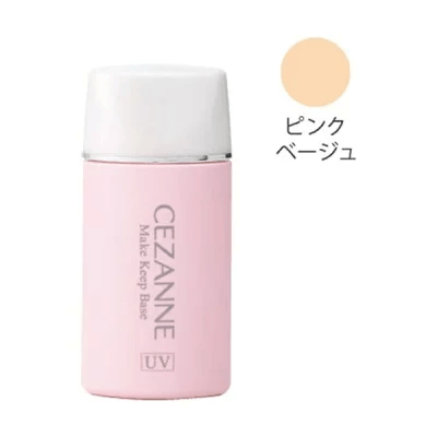 セザンヌ CEZANNE 皮脂テカリ防止下地 ピンクベージュ body_8