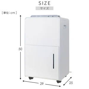 YAMAZEN 除湿機 衣類乾燥除湿機 コンプレッサー式 EDC-H60