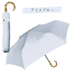 中谷 晴雨兼用 折り畳み傘 UVバンブー 55cm 手開き