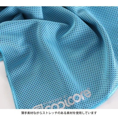 暑さを乗り切れるアイテムを選ぶ