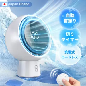 CHONGSNL サーキュレーター