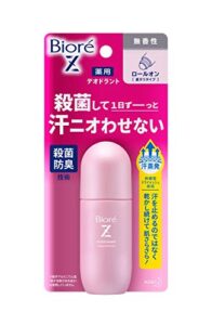ビオレ デオドラントZ ロールオン 無香性