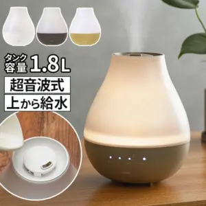 PRISMATE ダブル抗菌上部給水超音波式加湿器 PR-HF065