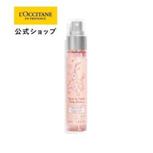 ロクシタン チェリーブロッサム モイスチャーフェースミスト