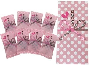 リアライズプランニング ありがとうチョコレート