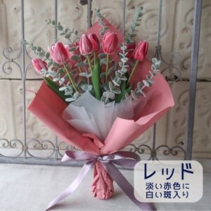 チューリップの花束