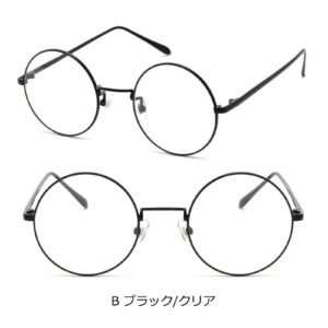 丸メガネ 大きめ
