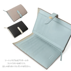 バイカラーベルト財布