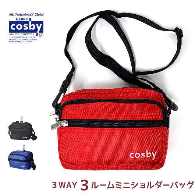 ショルダーバッグ コスビー 3wayミニショルダーバッグ