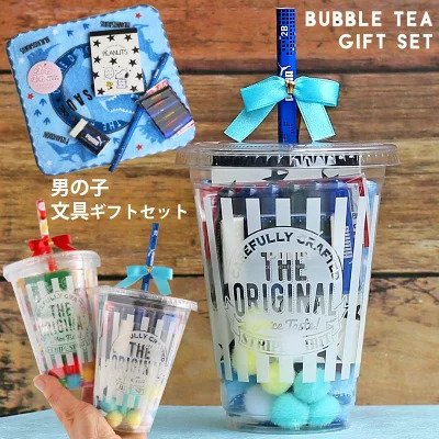 文具セット