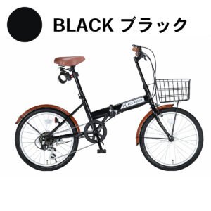 シティサイクル ミニベロ折りたたみ自転車 ACE BUDDY 206-5