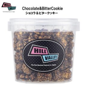 HILLVALLEY ポップコーン