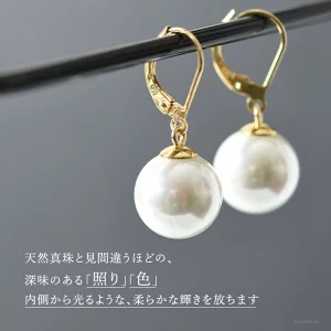 Pearls de Cotalatte(パール ド コタラッテ)