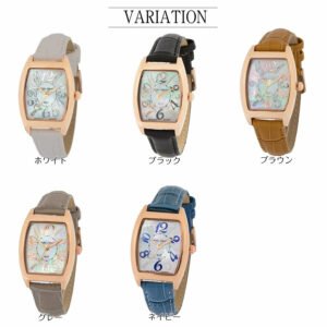 ミッシェル・ジョルダン MICHEL JURDAIN トノー型ダイヤモンド SL-2100 時計