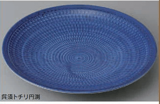 有田焼き 盛り皿シリーズ 呉須トチリ円渕丸皿