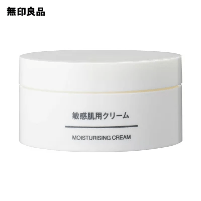 無印良品 敏感肌用クリーム