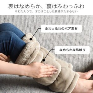 保温性能を確認
